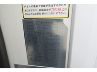 ISUZU Forward Refrigerator & Freezer Truck TKG-FRR90S2 2016 554,075km_24