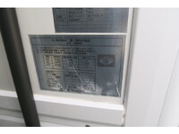 ISUZU Forward Refrigerator & Freezer Truck TKG-FRR90S2 2016 554,075km_25