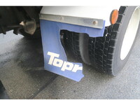 ISUZU Forward Refrigerator & Freezer Truck TKG-FRR90S2 2016 554,075km_38