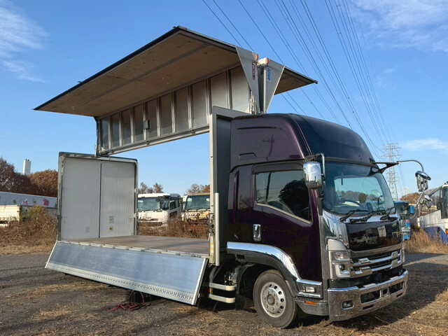 Forward Aluminum Wing_1