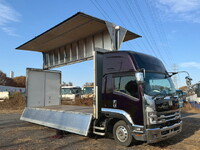 ISUZU Forward Aluminum Wing 2RG-FRR90T2 2021 270,684km_1