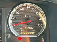 ISUZU Forward Aluminum Wing 2RG-FRR90T2 2021 270,684km_28