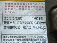 ISUZU Forward Aluminum Wing 2RG-FRR90T2 2021 270,684km_34