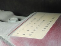 HINO Dutro Flat Body TKG-XZU605M 2017 80,245km_9