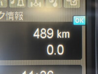 MITSUBISHI FUSO Super Great Trailer Head 2RG-FP84VDR 2025 489km_29