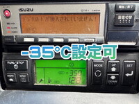 ISUZU Giga Refrigerator & Freezer Truck QKG-CYJ77A 2013 590,000km_21