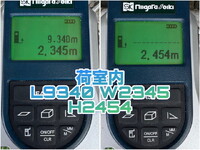 ISUZU Giga Refrigerator & Freezer Truck QKG-CYJ77A 2013 590,000km_23