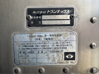 ISUZU Giga Refrigerator & Freezer Truck QKG-CYJ77A 2013 590,000km_31