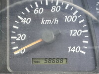 ISUZU Giga Refrigerator & Freezer Truck QKG-CYJ77A 2013 590,000km_32