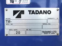 MITSUBISHI FUSO Canter Truck (With 5 Steps Of Cranes) 2PG-FEB80 2025 150km_27