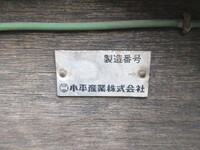 ISUZU Forward Aluminum Block 2RG-FRR90T2 2018 261,000km_17