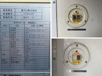 ISUZU Elf Refrigerator & Freezer Truck TPG-NLS85AN 2017 156,180km_17