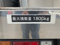 ISUZU Elf Refrigerator & Freezer Truck TPG-NLS85AN 2017 156,180km_18