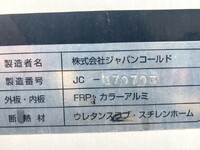 ISUZU Elf Panel Van TRG-NLR85AN 2017 206,381km_13