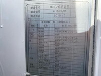 HINO Dutro Refrigerator & Freezer Truck TKG-XZU710M 2015 225,061km_13