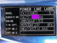 MITSUBISHI FUSO Fighter Aluminum Block 2KG-FK71F 2019 92,000km_38