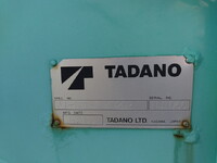 ISUZU Elf Cherry Picker PB-NKR81N 2007 52,591km_26