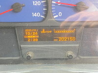 UD TRUCKS Quon Scrap Transport Truck QKG-CD5YL 2013 202,150km_21