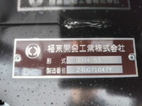 MITSUBISHI FUSO Fighter Deep Dump 2KG-FK72F 2025 412km_11