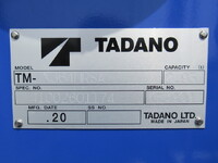 MITSUBISHI FUSO Fighter Truck (With 4 Steps Of Cranes) 2KG-FK62F 2025 205km_12