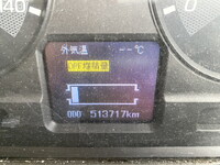 MITSUBISHI FUSO Super Great Trailer Head QPG-FP64VDR 2016 514,000km_18