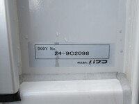 MITSUBISHI FUSO Fighter Aluminum Wing 2KG-FK65F 2025 284km_16