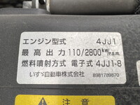 ISUZU Elf Aluminum Van SKG-NLR85AN 2012 400,800km_27