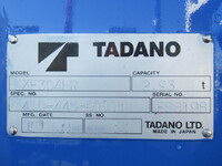 HINO Ranger Truck (With 4 Steps Of Cranes) TKG-FC9JKAP 2014 86,189km_12