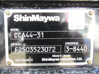 MITSUBISHI FUSO Fighter Container Carrier Truck 2KG-FK72F 2025 1,208km_14