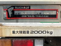 ISUZU Elf Aluminum Van TPG-NPS85AN 2018 246,797km_16