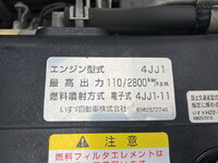 ISUZU Elf Aluminum Van TPG-NPS85AN 2018 246,797km_28