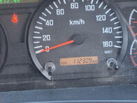 ISUZU Forward Dump TKG-FRR90S1 2015 112,000km_20