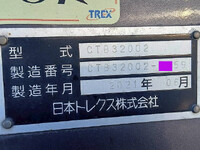 NIPPON TREX  Others Trailer CTB32002 2021 0km_10