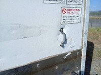 HINO Ranger Refrigerator & Freezer Truck TKG-FC9JKAA 2013 677,235km_38