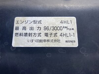 ISUZU Elf Dump PB-NKR81AD 2005 19,000km_15