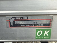 ISUZU Elf Aluminum Van TPG-NPR85AN 2016 360,071km_14