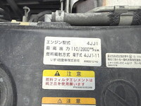 ISUZU Elf Aluminum Van TPG-NPR85AN 2016 360,071km_15