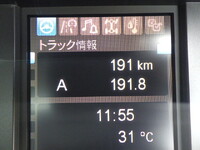 MITSUBISHI FUSO Super Great Dump 2PG-FV80HX 2025 1,000km_27