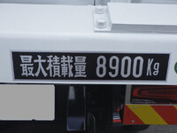 MITSUBISHI FUSO Super Great Dump 2PG-FV80HX 2025 1,000km_39