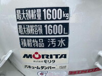 HINO Dutro Vacuum Truck KK-XZU301M 2003 59,721km_25