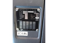 ISUZU Forward Truck (With 4 Steps Of Cranes) TKG-FRR90S1 2014 108,459km_12