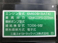 MITSUBISHI FUSO Fighter Container Carrier Truck 2KG-FK72F 2025 300km_21