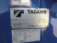 MITSUBISHI FUSO Canter Truck (With 4 Steps Of Cranes) PA-FE83DGY 2006 159,131km_14