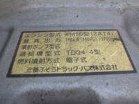 MITSUBISHI FUSO Canter Truck (With 4 Steps Of Cranes) PA-FE83DGY 2006 159,131km_23