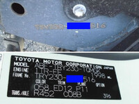 TOYOTA Dyna Flat Body ABF-TRY230 2014 4,907km_32