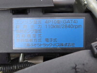 MITSUBISHI FUSO Canter Refrigerator & Freezer Truck TPG-FEB80 2017 69,500km_15