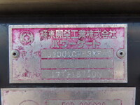 MITSUBISHI FUSO Canter Refrigerator & Freezer Truck TPG-FEB80 2017 69,500km_28