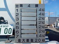 Others Others Trailer ST20ASA 2008 0km_24