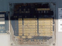 Others Others Trailer ST20ASA 2008 0km_38