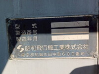 Others Others Trailer ST20ASA 2008 0km_39